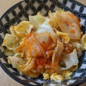 キャベツとキムチの卵炒め(*^-^*)